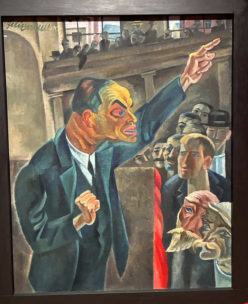 ABQ Art Museum "Decadent Artwork"