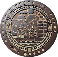 Bergen Street Cover