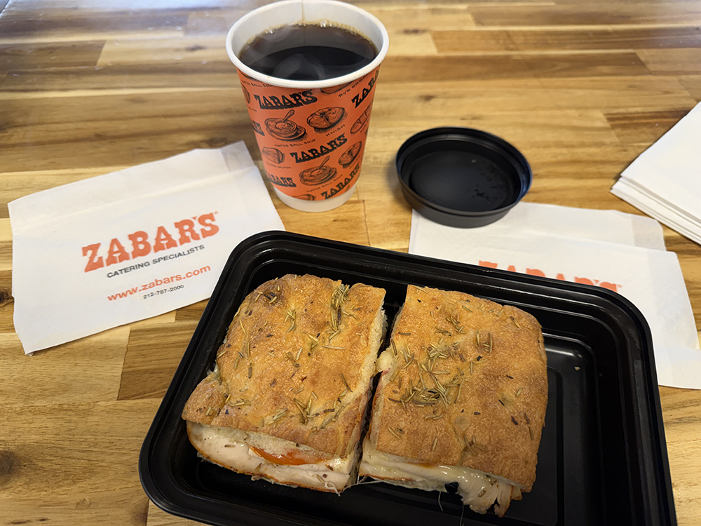 2026_NYC Day 3 Zabars1