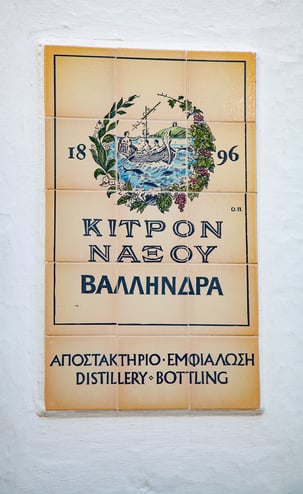 Naxos Chalki Kitron sign